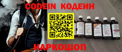 дистиллят марихуана Кулебаки