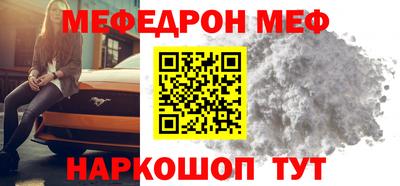 кокаин перу Ликино-Дулёво