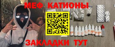 МДПВ Кумертау